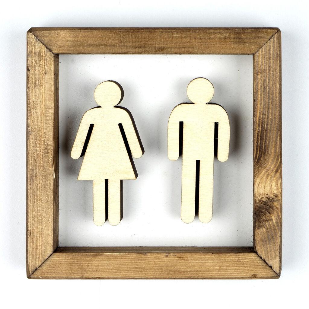 Wallity Zidna dekoracija WC001, 17x3.5x17 cm, Smeđe boje