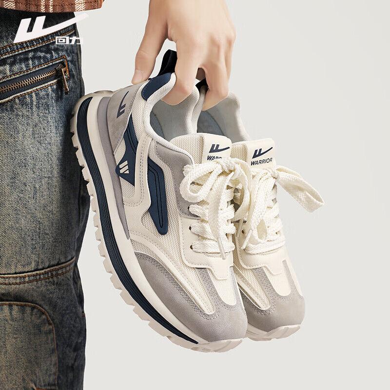 Huili/Warrior Muške patike, Bež