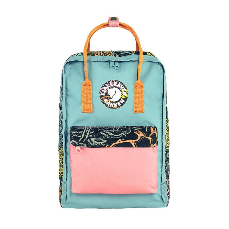 FJALLRAVEN Ženski ranac, Braon, Braon