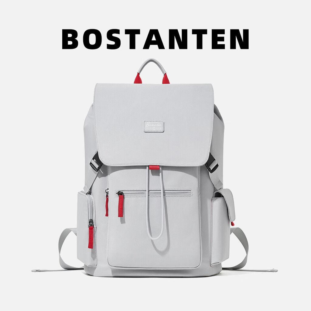 Bostanten Muški ranac za laptop, 17.3"; Sivi