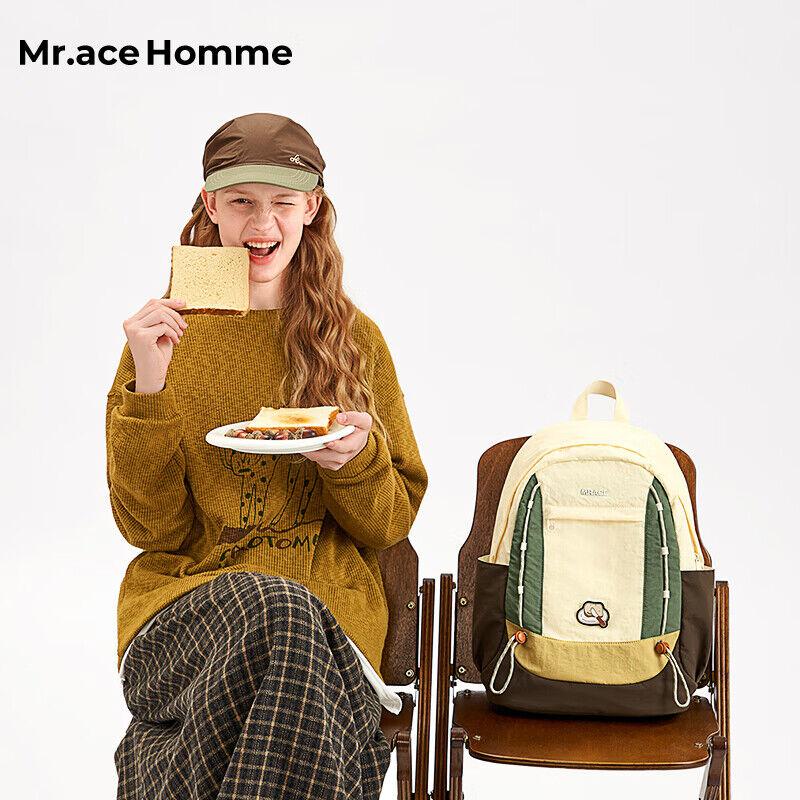 Mr.ace Homme Unisex ranac, Zeleni