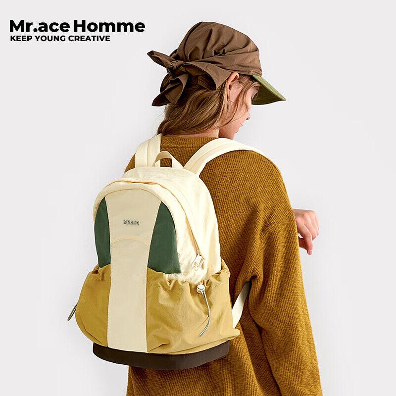 Mr.ace Homme Unisex ranac, Šareni