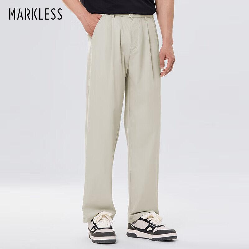 Markless Muške pantalone, Svetlobraon