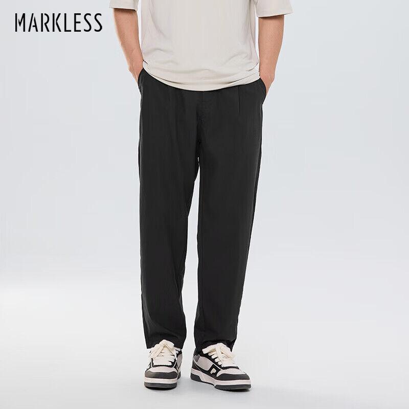 Markless Muške pantalone, Crne