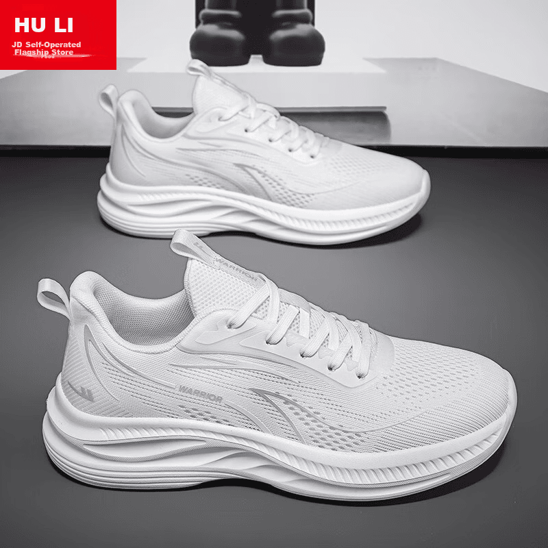 Huili/Warrior Muške patike, Bele