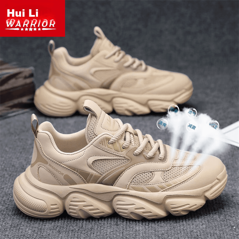 Huili/Warrior Muške patike, Kaki