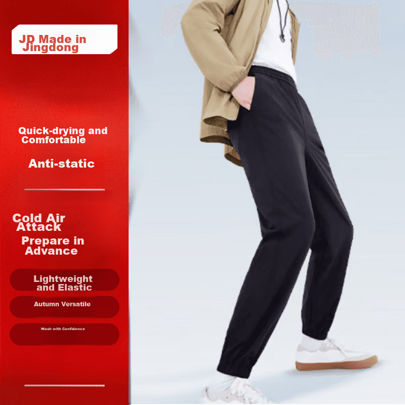 JD Original Muške pantalone, Crna