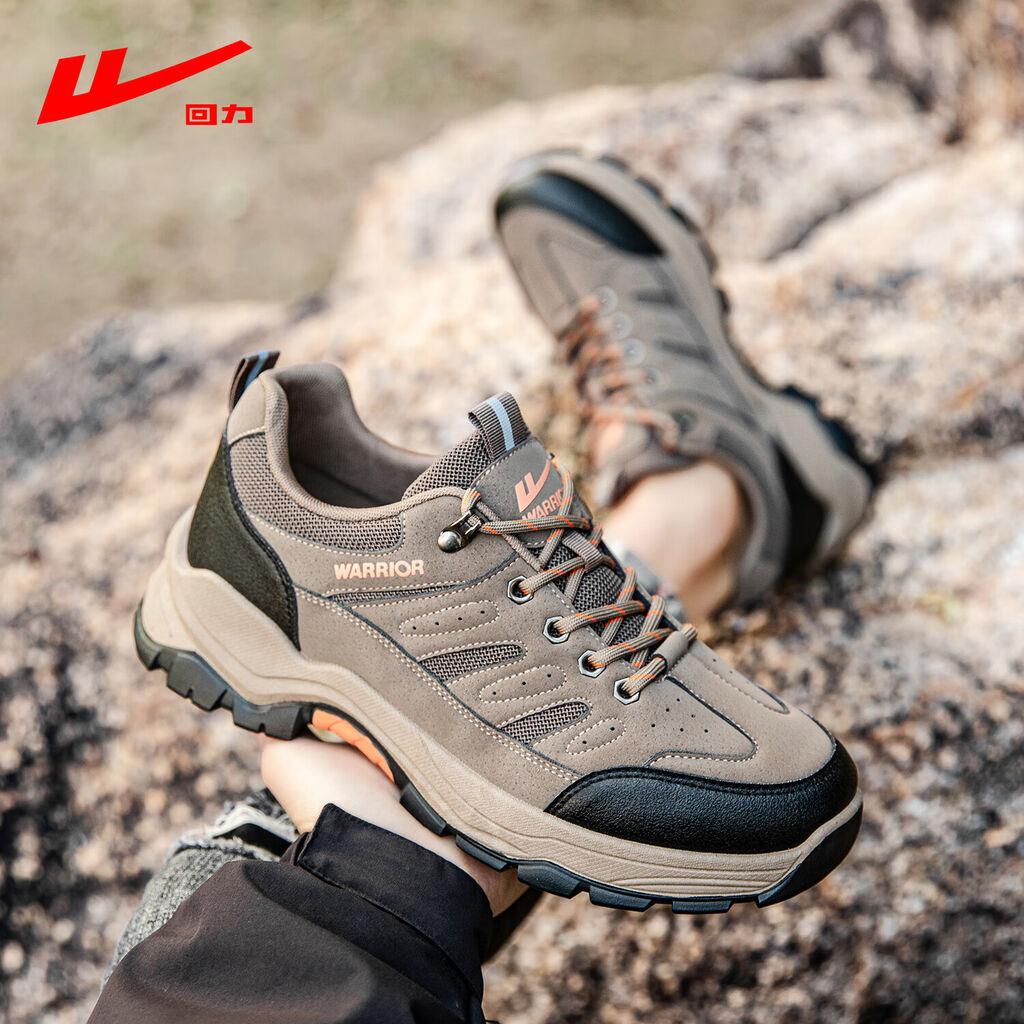 Huili/Warrior Muške patike, Kaki