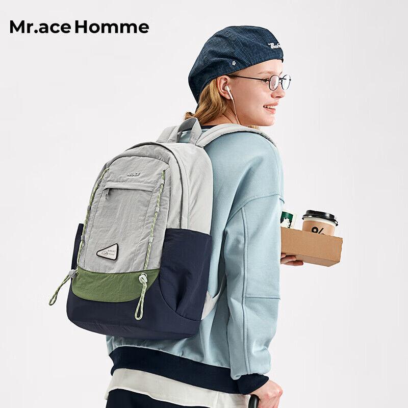 Mr.ace Homme Unisex ranac, Large, Šareni