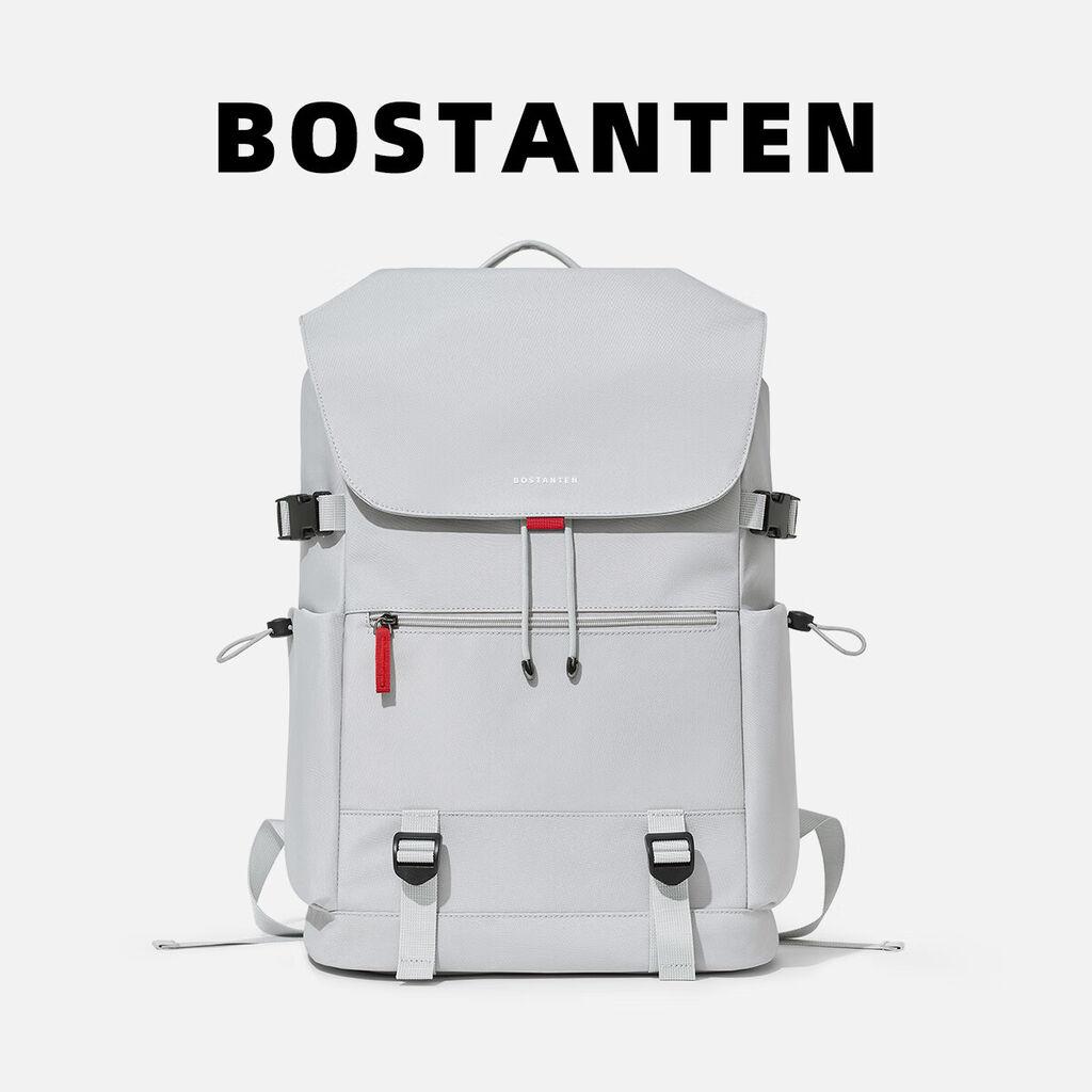 Bostanten Muški ranac za laptop, 18", Sivi