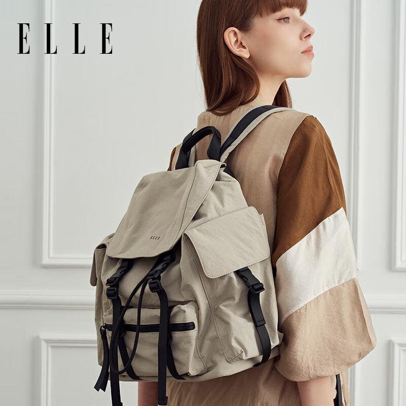 ELLE Ženski ranac, Sivi