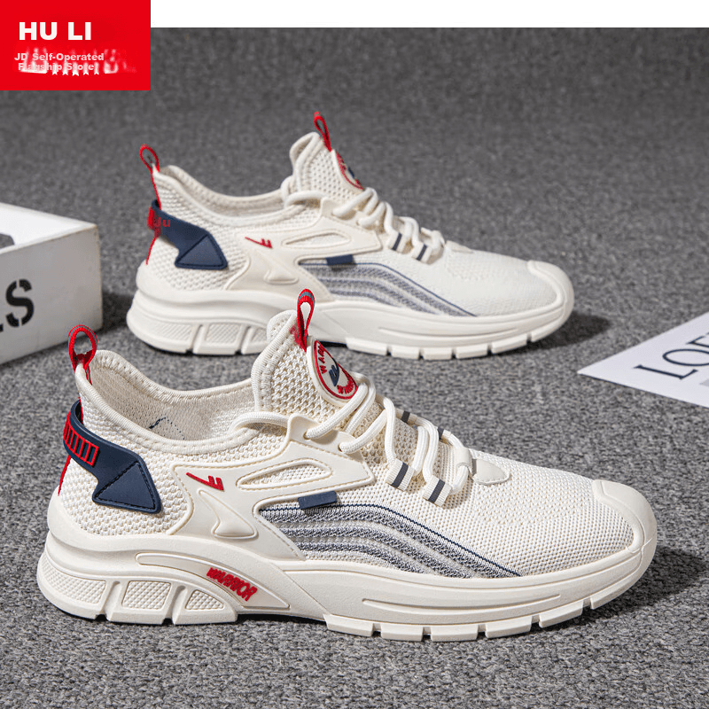 Huili/Warrior Muške patike, Bele