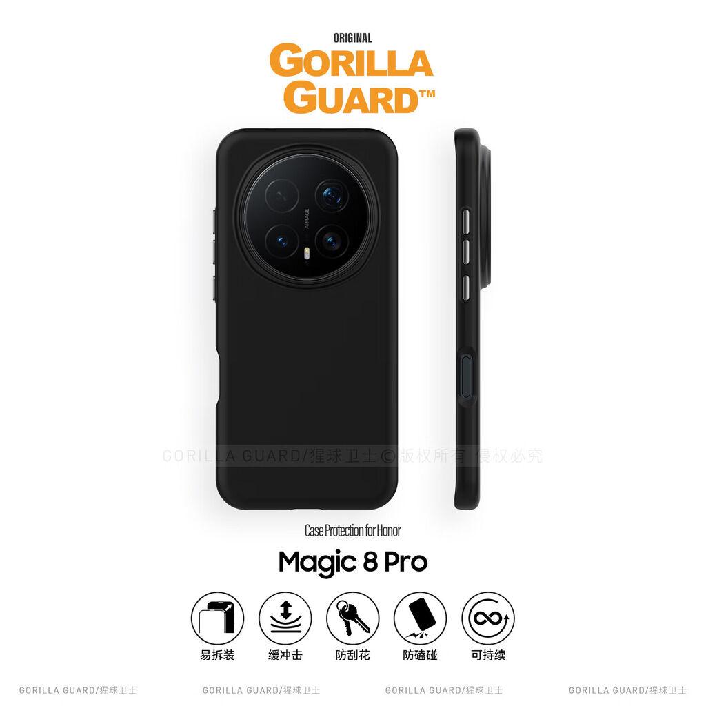 Xingqiu Maska za mobilni telefon Honor Magic8 Pro, Crna