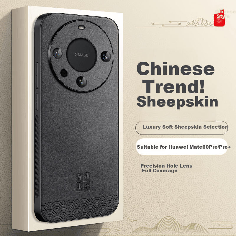 Shangsu  Maska za mobilni telefon Huawei Mate 60 Pro, Tamnosiva