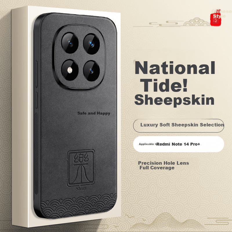 Shangsu Maska za mobilni telefon Redmi Note 14 Pro+, Tamnosiva