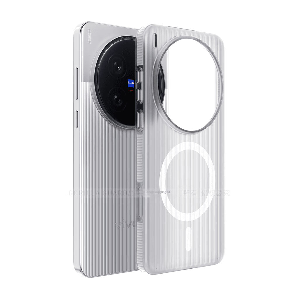 Xingqiuweishi  Maska za mobilni telefon Vivo X200 Ultra, Providno-bela