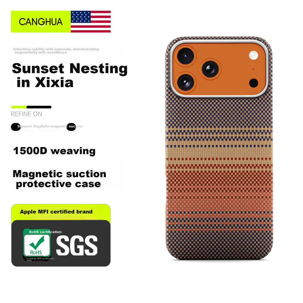 CangHua Maska za mobilni telefon iPhone 17 Pro, Šarena