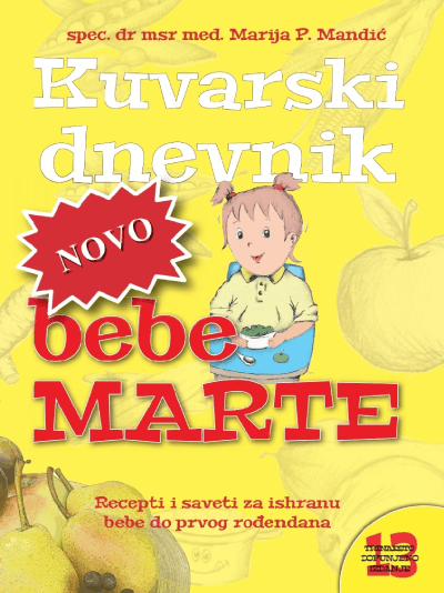 Kuvarski dnevnik bebe Marte