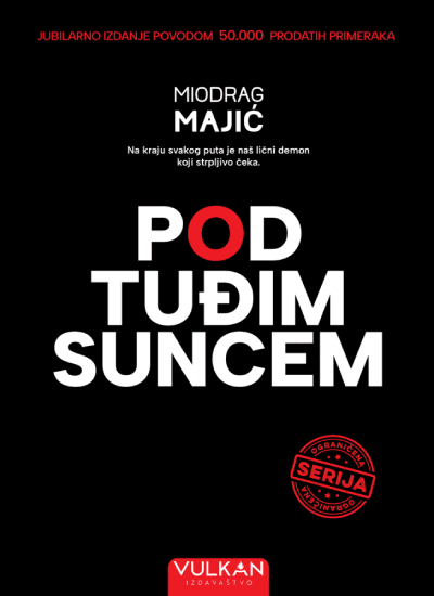Pod tuđim suncem