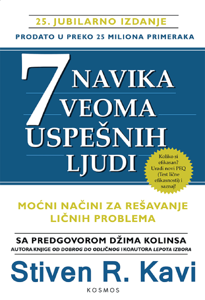 7 navika veoma uspešnih ljudi