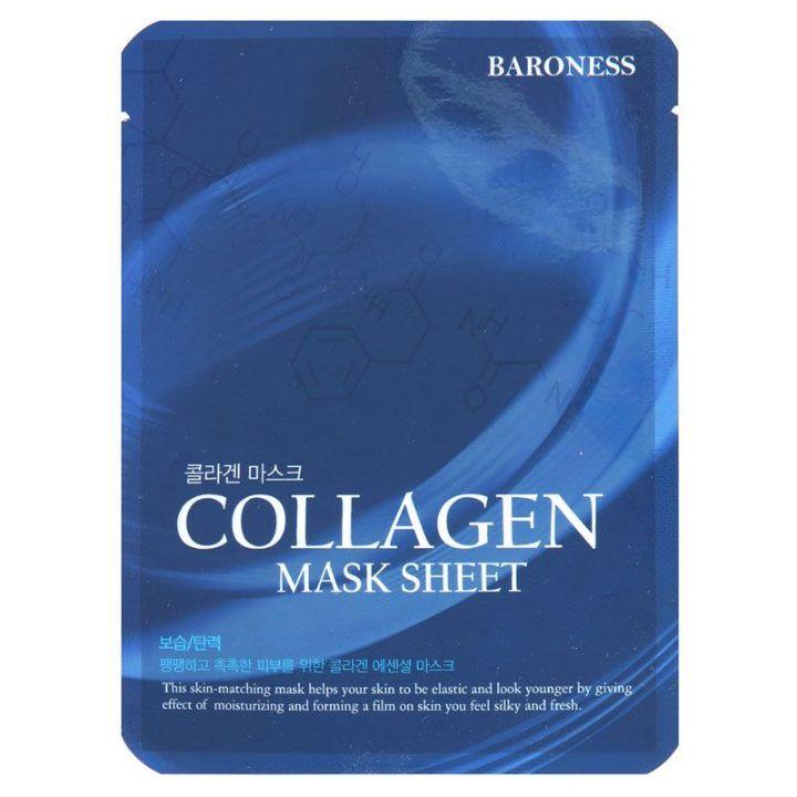 Baroness Maska za lice Collagen 21 g