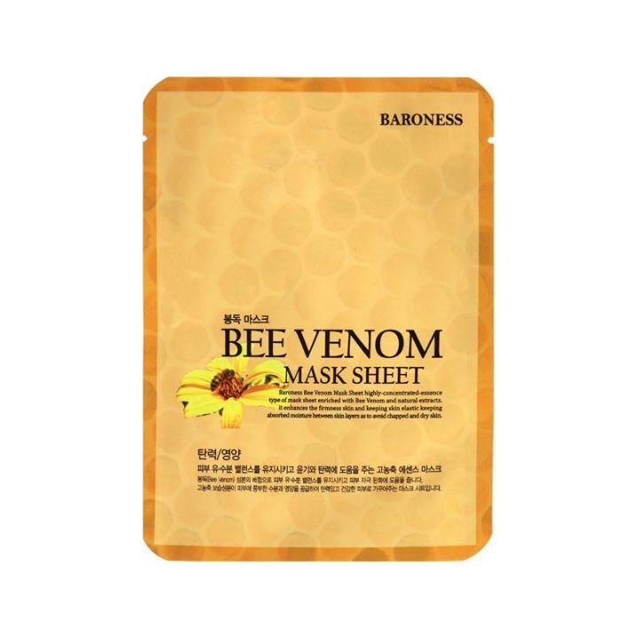 Baroness Maska za lice Bee Venom 21 g