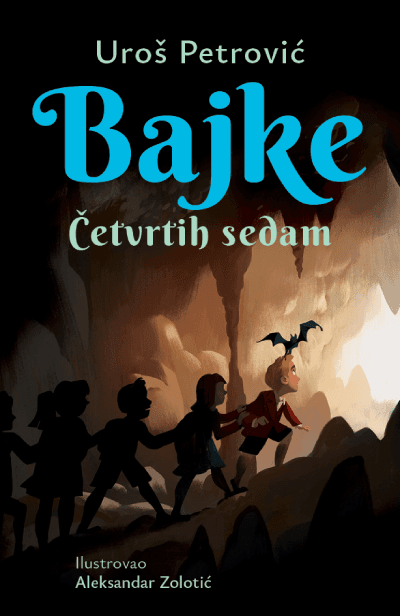 Bajke: Četvrtih sedam