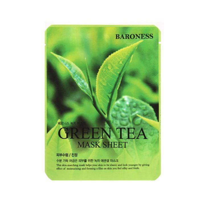 Baroness Maska za lice Green Tea 21 g