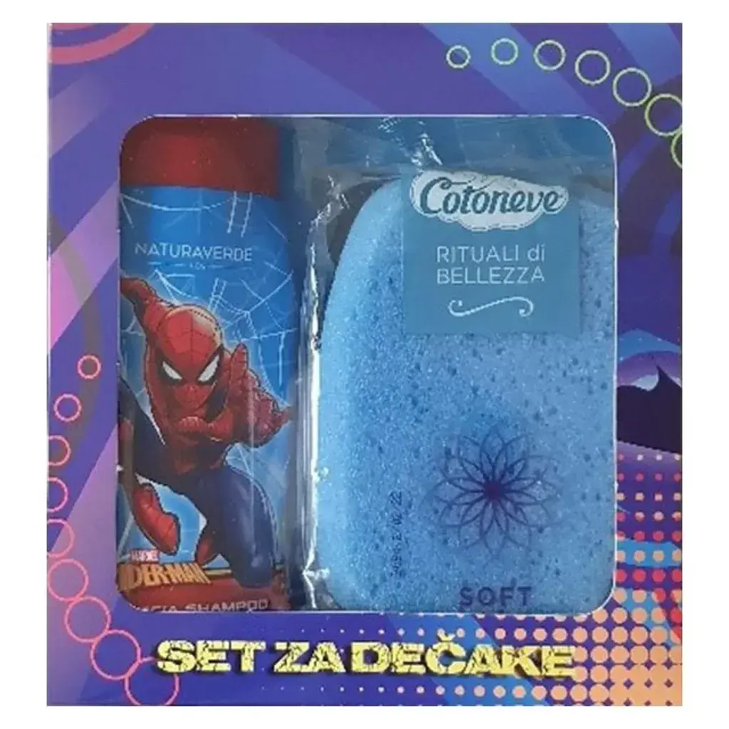 Disney Dečiji set, 2 komada