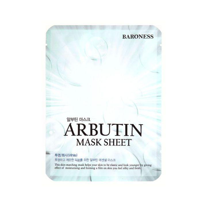 Baroness Maska za lice Arbutin 21 g