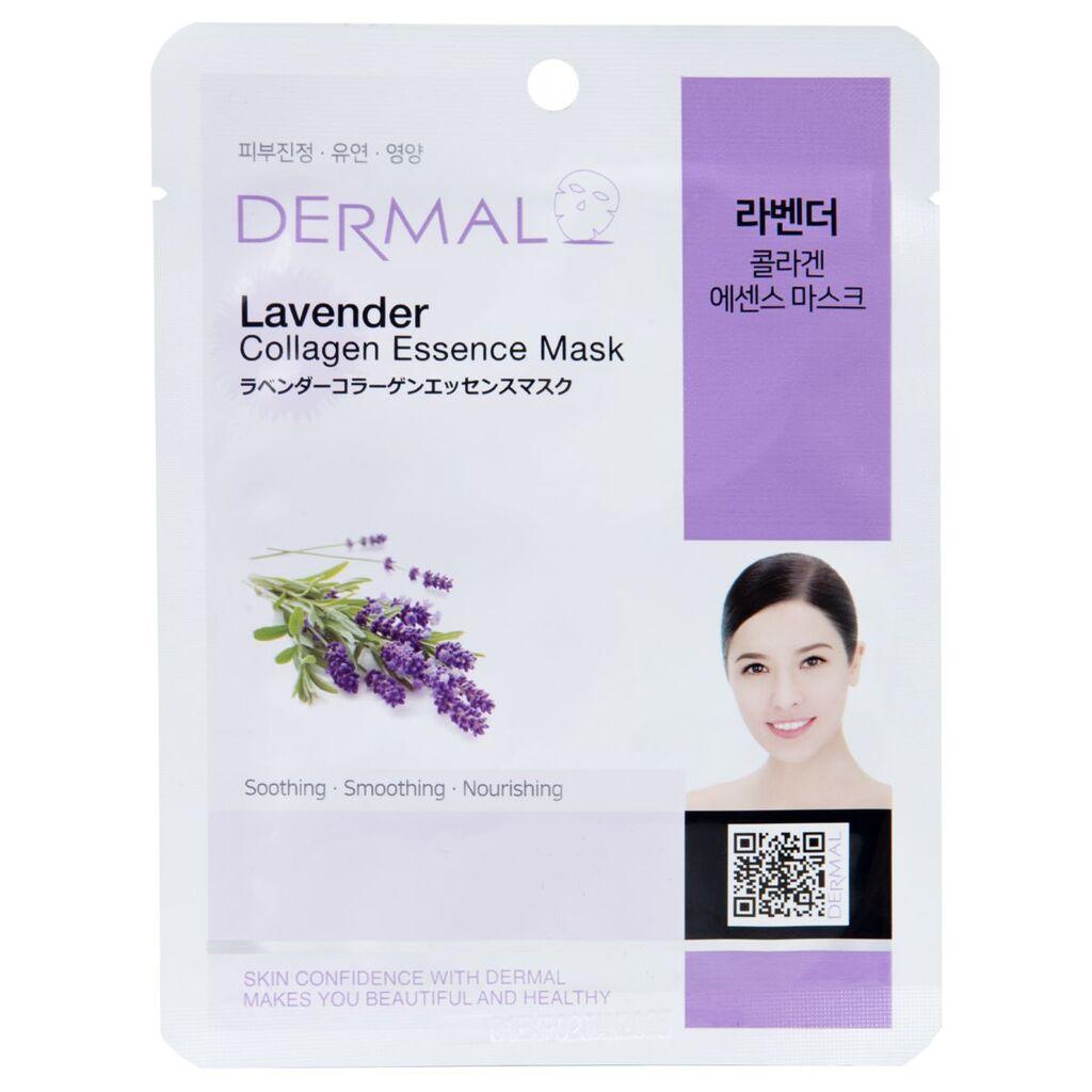 Dermal Maska za lice Collagen Essence, Lavanda