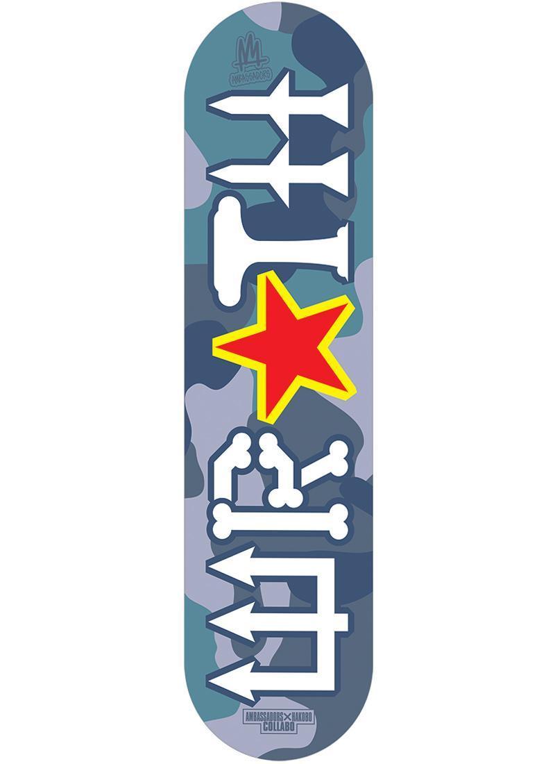 AMBASSADORS Daska za skejt HAKOBO SINS WRATH 8.125, Plava