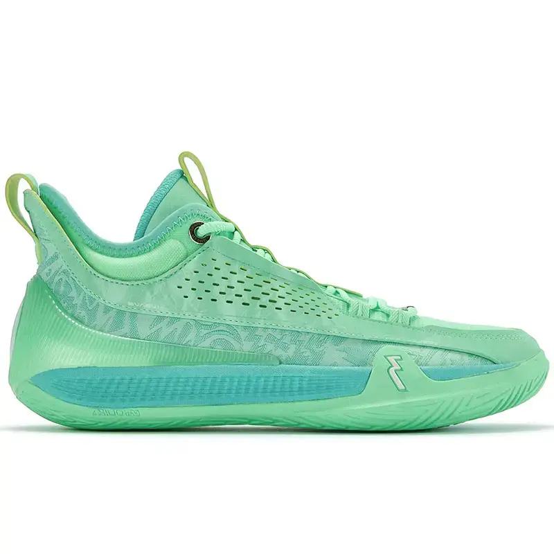 361 Degrees Muške patike Zen VII, Zelene