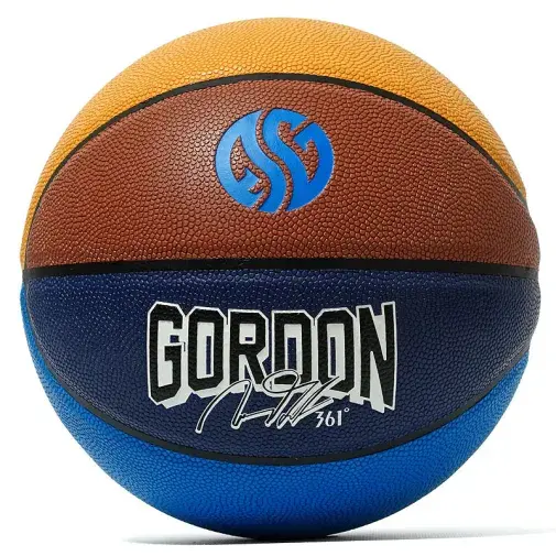 361 Degrees Lopta, Šarena