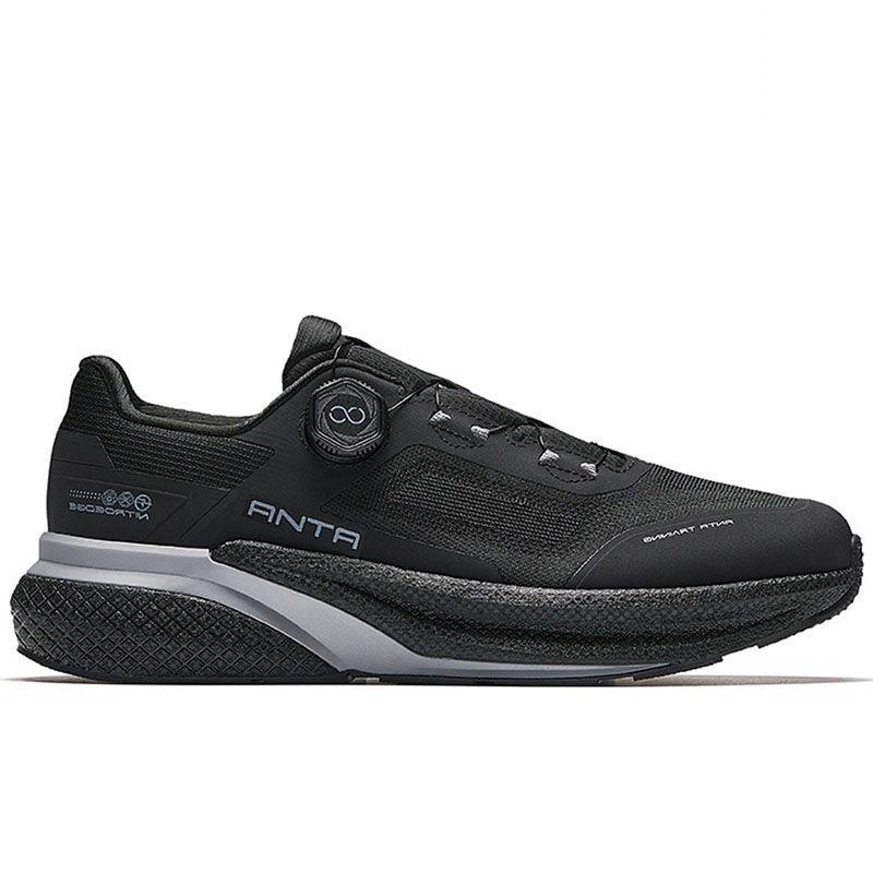 Anta Muške patike Trainer Max, Crne