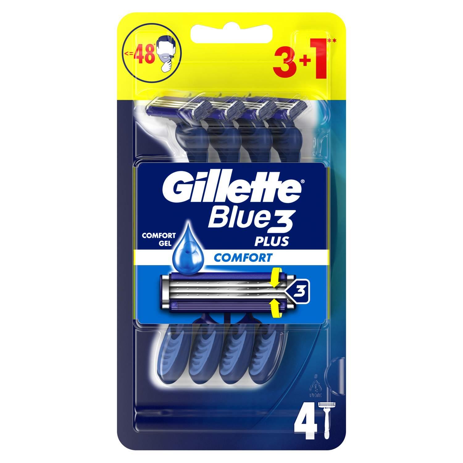Gillette Muški brijači BLUE3, 4 komada