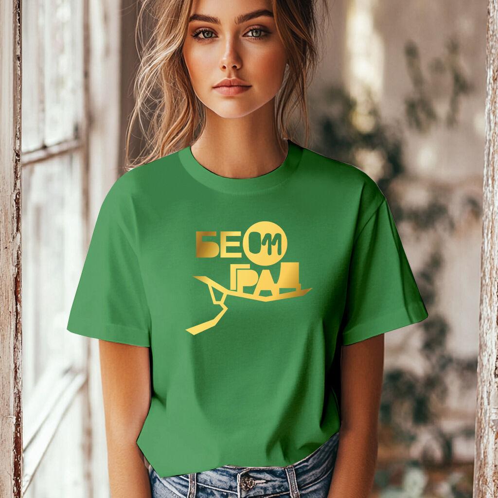 Camiseta Majica sa štampanim printom Cam 199, Ženska, Zelena