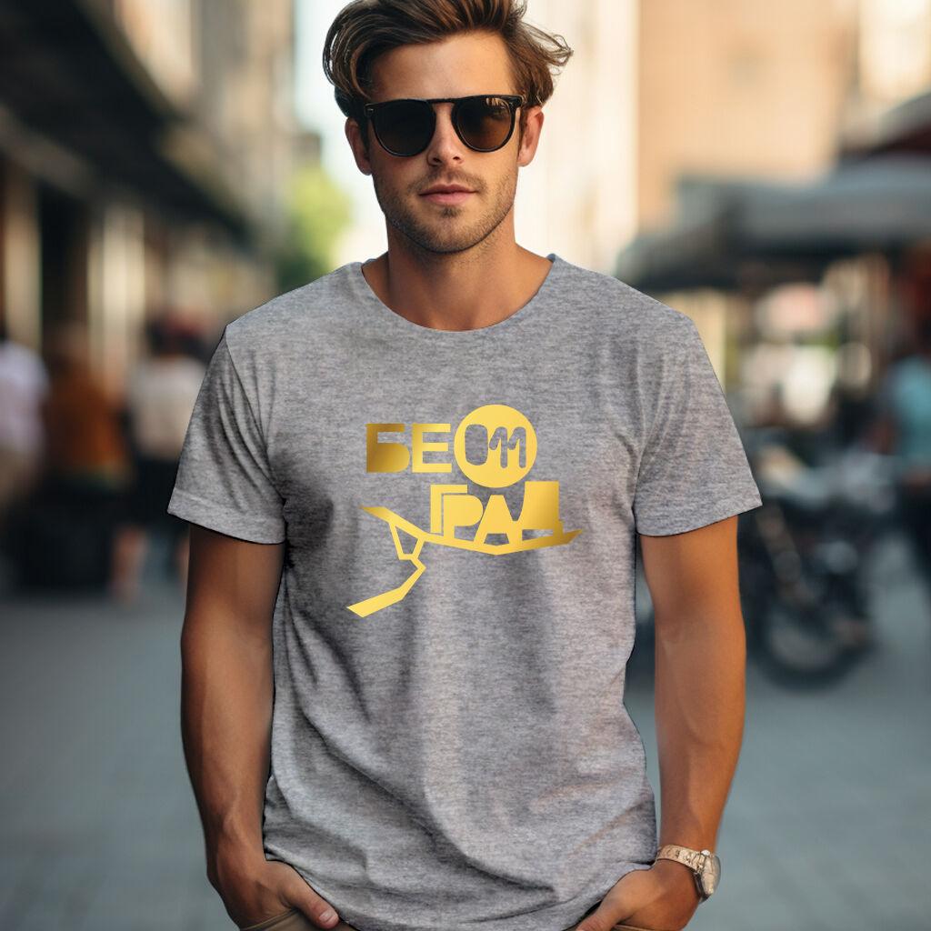 Camiseta Majica sa štampanim printom Cam 199, Muška, Kalaj