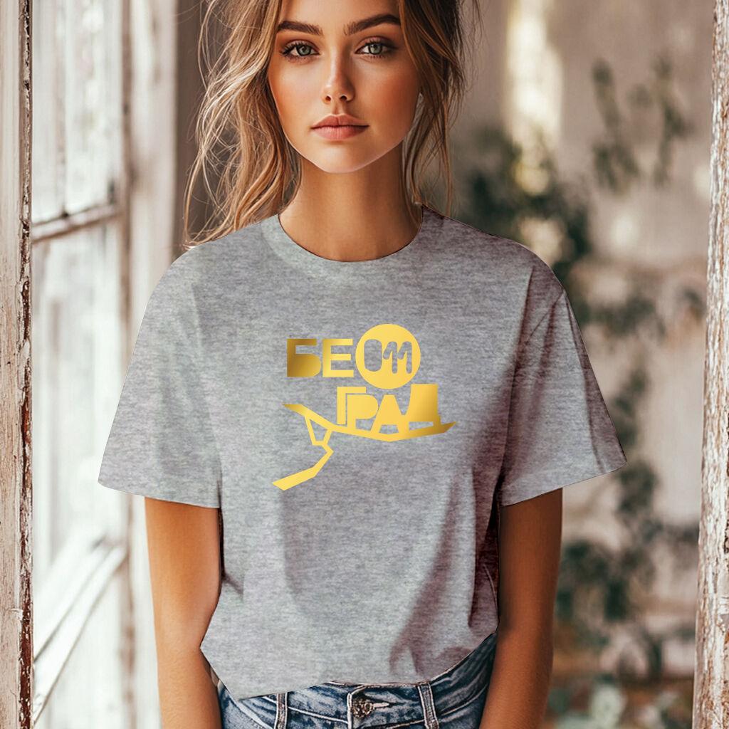 Camiseta Majica sa štampanim printom Cam 199, Ženska, Kalaj