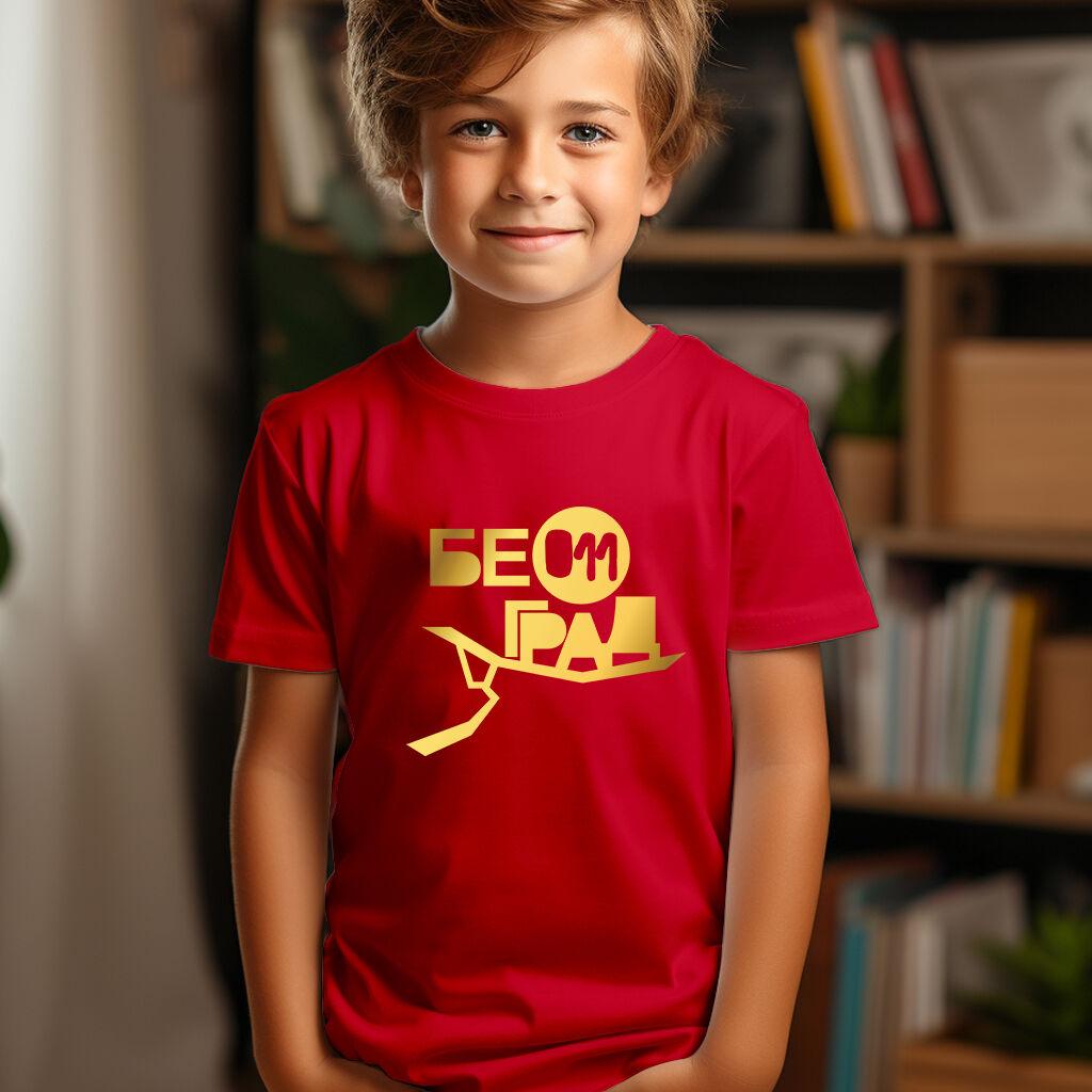 Camiseta Majica sa štampanim printom Cam 199, Dečija, Crvena