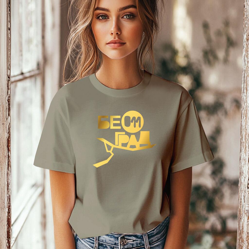 Camiseta Majica sa štampanim printom Cam 199, Ženska, Kaki