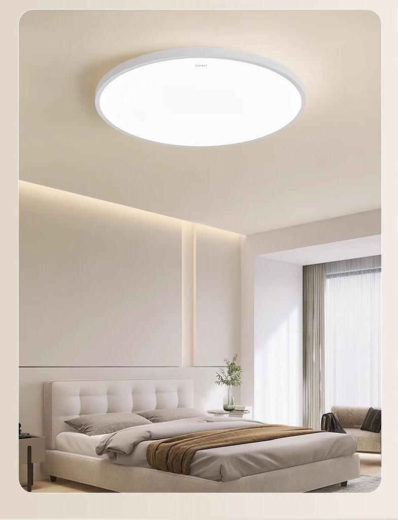 CHNT Plafonska lampa LED, 24 W, Bela
