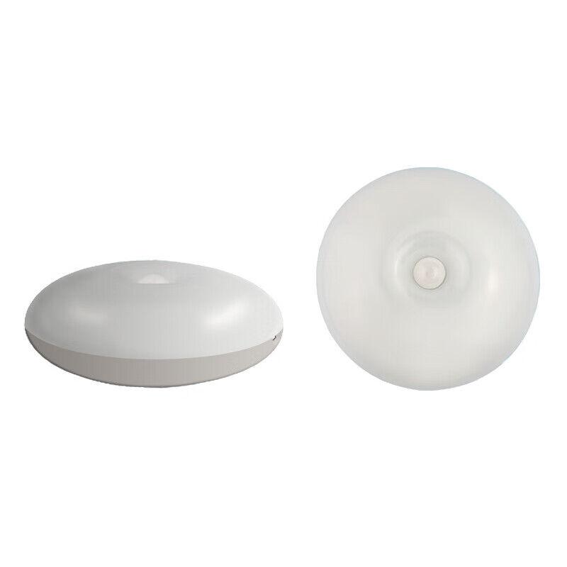 Guanan Pametna LED lampa, Senzor, Bela