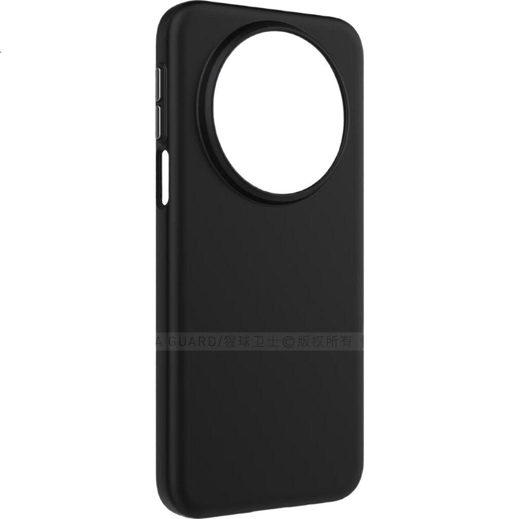 Ape Guard  Maska za mobilni telefon Huawei Mate 80 Pro, Crna