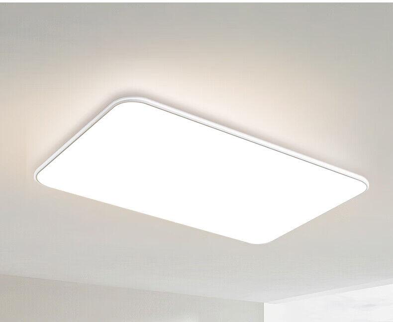 Micoe Plafonska lampa LED Baiyu, 160 W, Bela