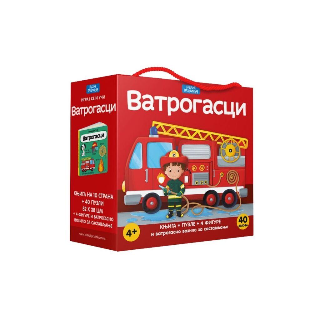 Igraj se i uči - Vatrogasci