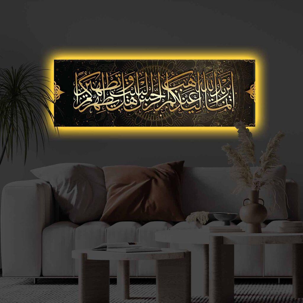 Wallity Slika sa LED osvetljenjem 3090KTLGDACT - 013, 30x90 cm