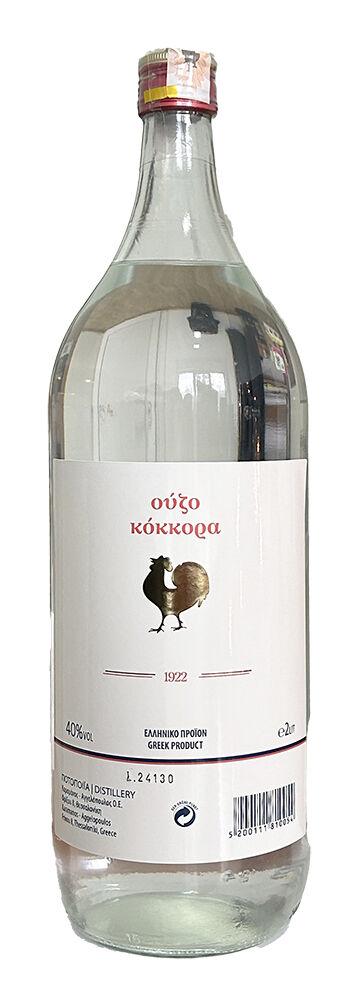 Nektar Kokkora Uzo, 2l