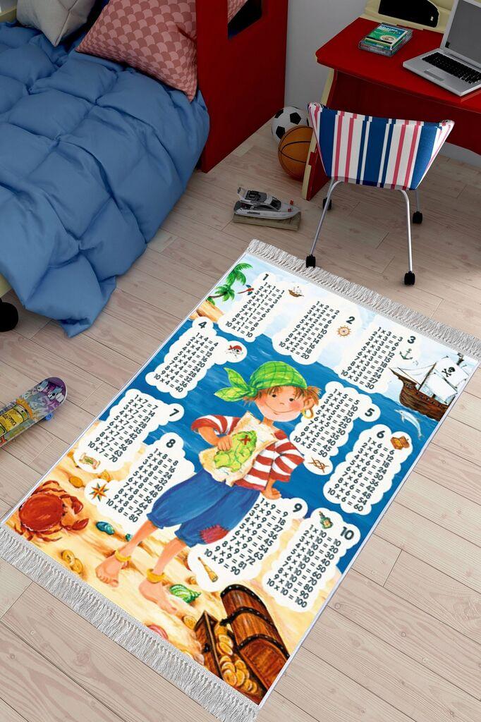 Conceptum Hypnose Tepih, 80x120cm, Šareni