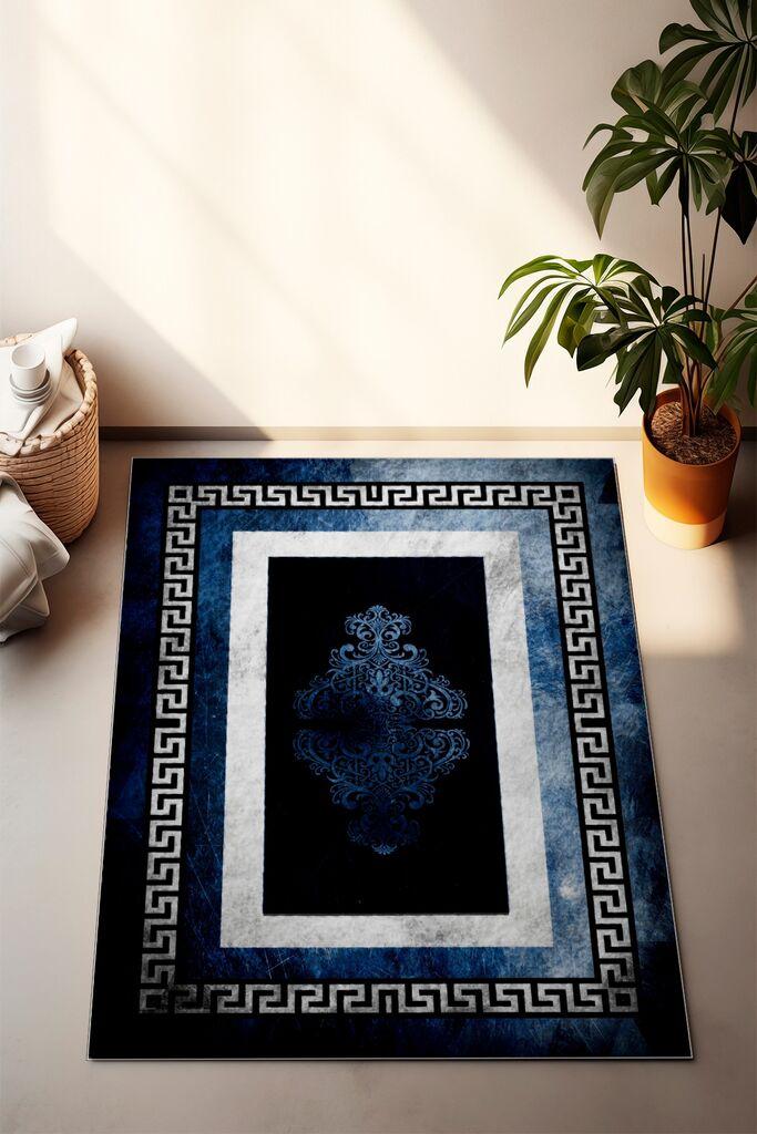 Conceptum Hypnose Tepih, 80x300cm, Šareni